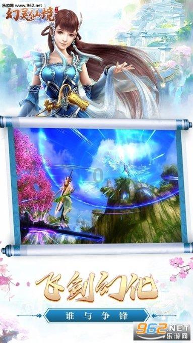 中土世界暗影魔多