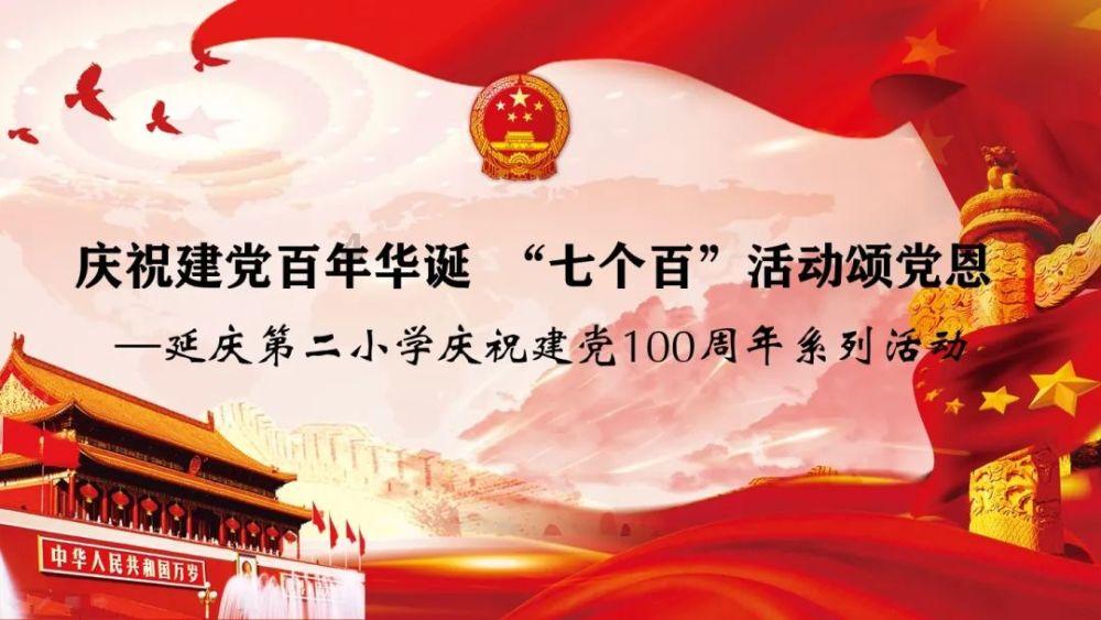 范重婚罪了有没有补救的办法？游戏画面